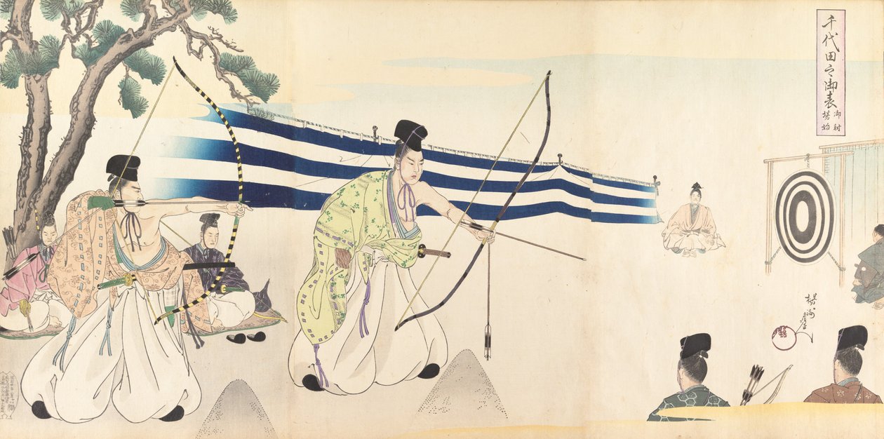 Chiyoda Kasutea l parte m f lado, 1897. , 1897. de Chikanobu Yoshu