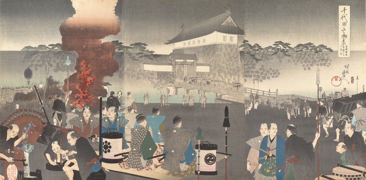 Chiyoda Kasutea l parte m f lado, 1897. , 1897. de Chikanobu Yoshu