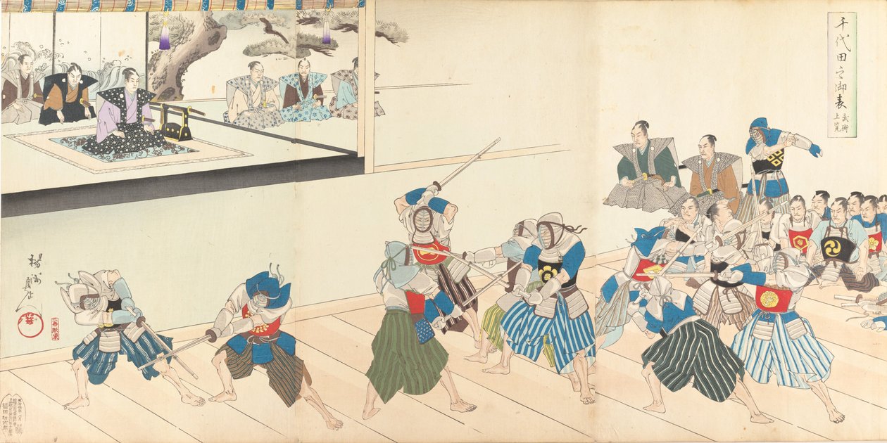 Chiyoda Kasutea l parte m f lado, 1897. , 1897. de Chikanobu Yoshu