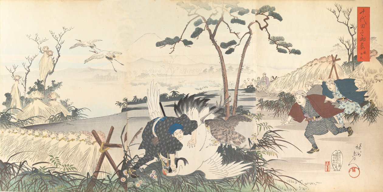 Floresta. de Chikanobu Yoshu