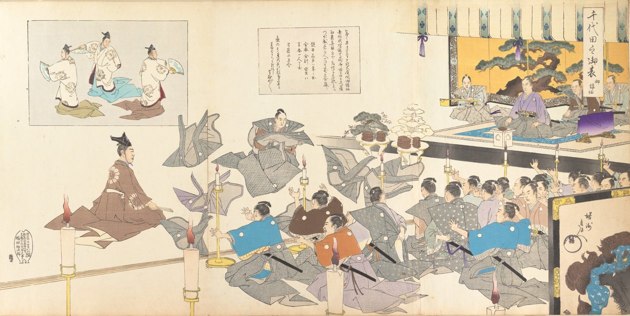 Floresta. de Chikanobu Yoshu