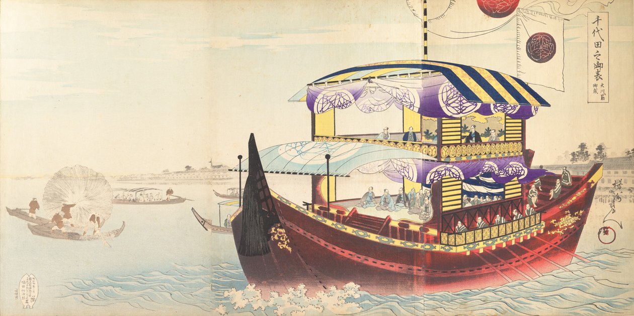 Floresta. de Chikanobu Yoshu