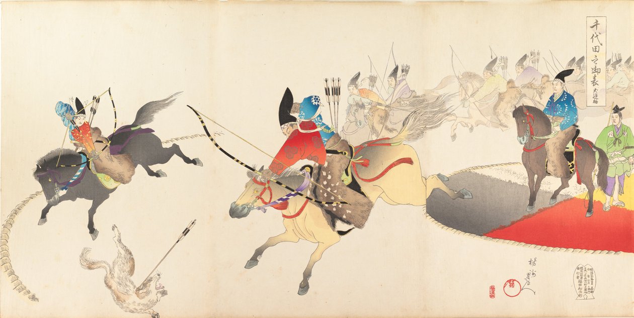 Floresta. de Chikanobu Yoshu
