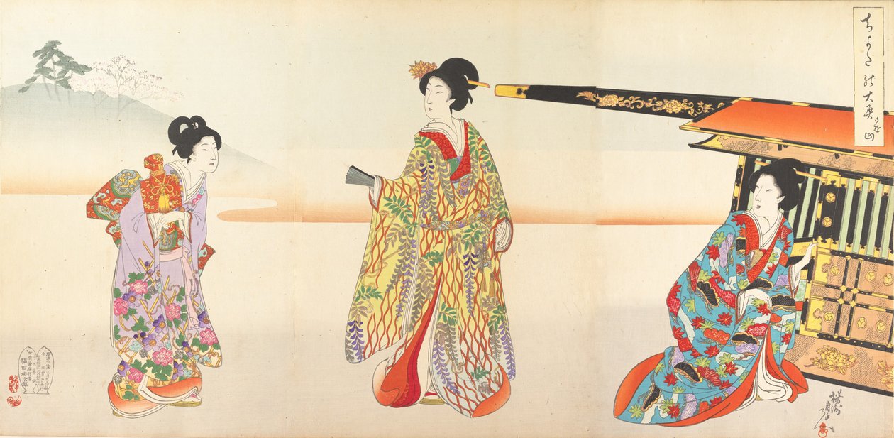 Álbum de Mulheres do Castelo de Chiyoda, 1895., 1895. de Chikanobu Yoshu