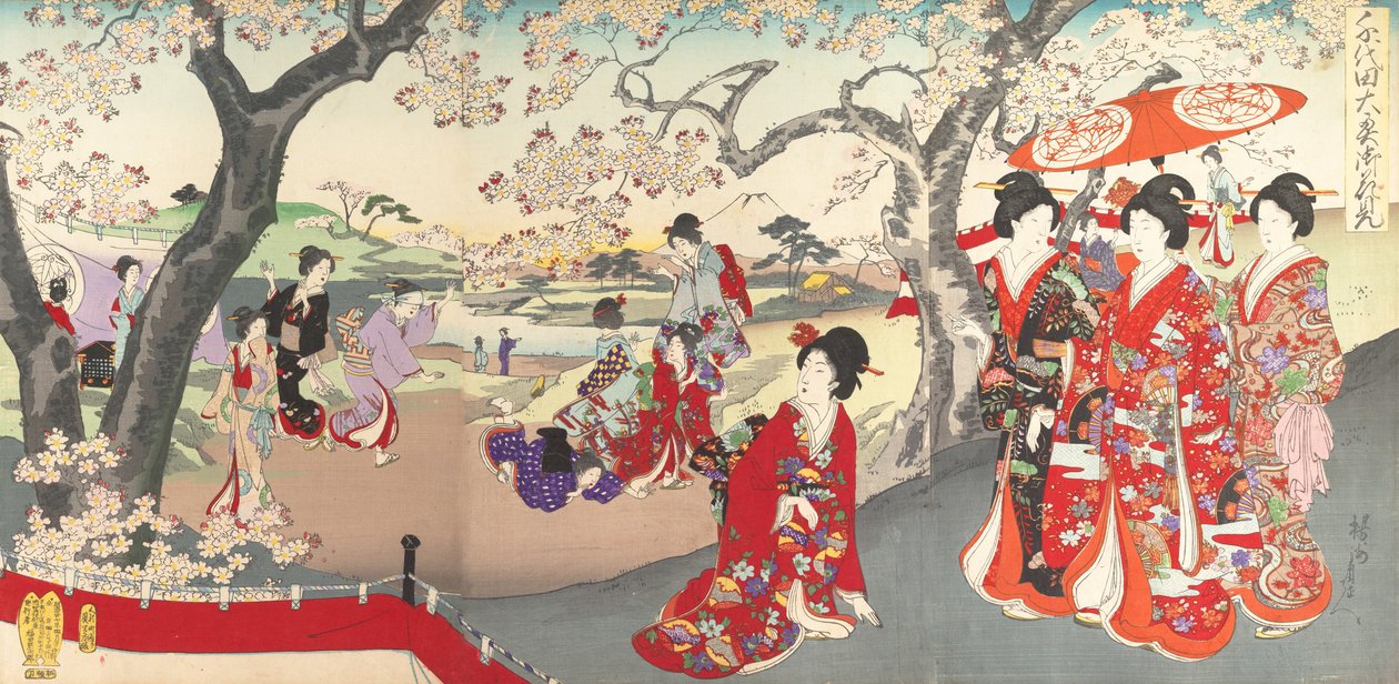 Álbum de Mulheres do Castelo de Chiyoda, 1895., 1895. de Chikanobu Yoshu