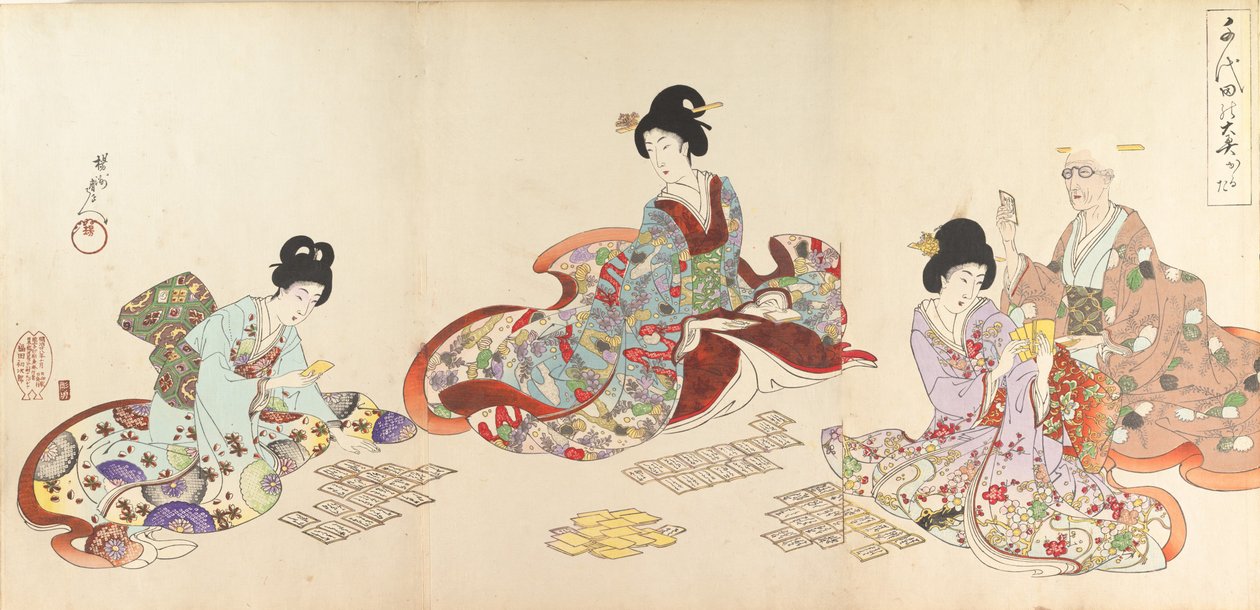 Álbum de Mulheres do Castelo de Chiyoda, 1895., 1895. de Chikanobu Yoshu