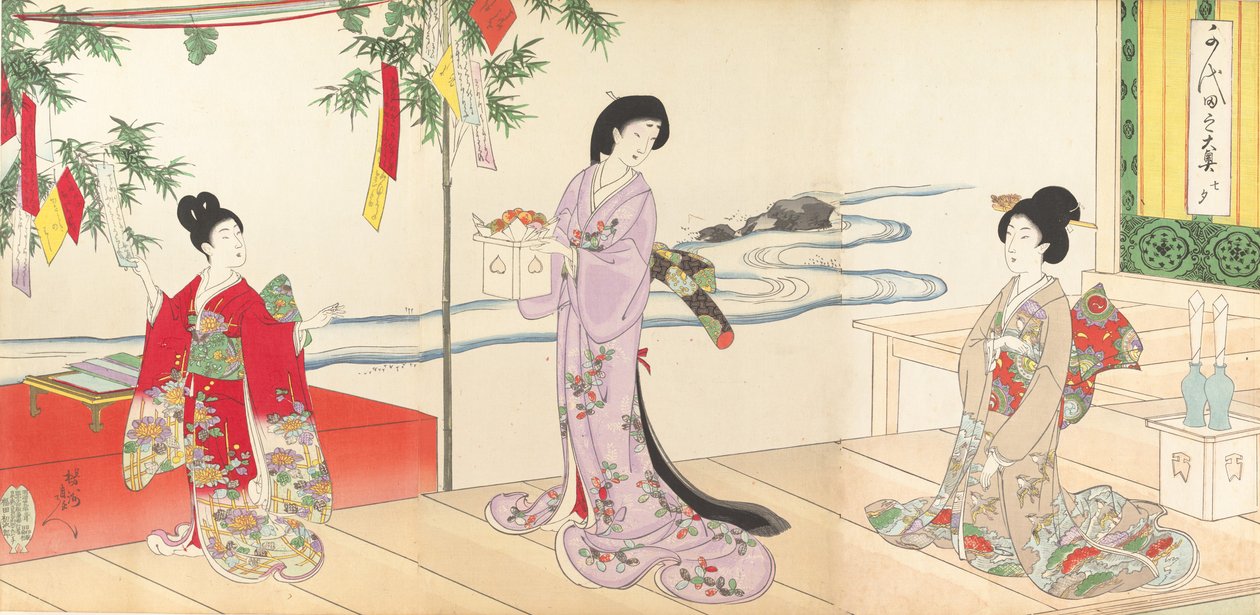 Álbum de Mulheres do Castelo de Chiyoda, 1895., 1895. de Chikanobu Yoshu