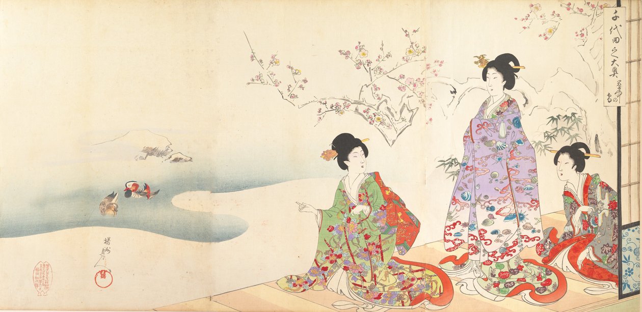 Álbum de Mulheres do Castelo de Chiyoda, 1895., 1895. de Chikanobu Yoshu