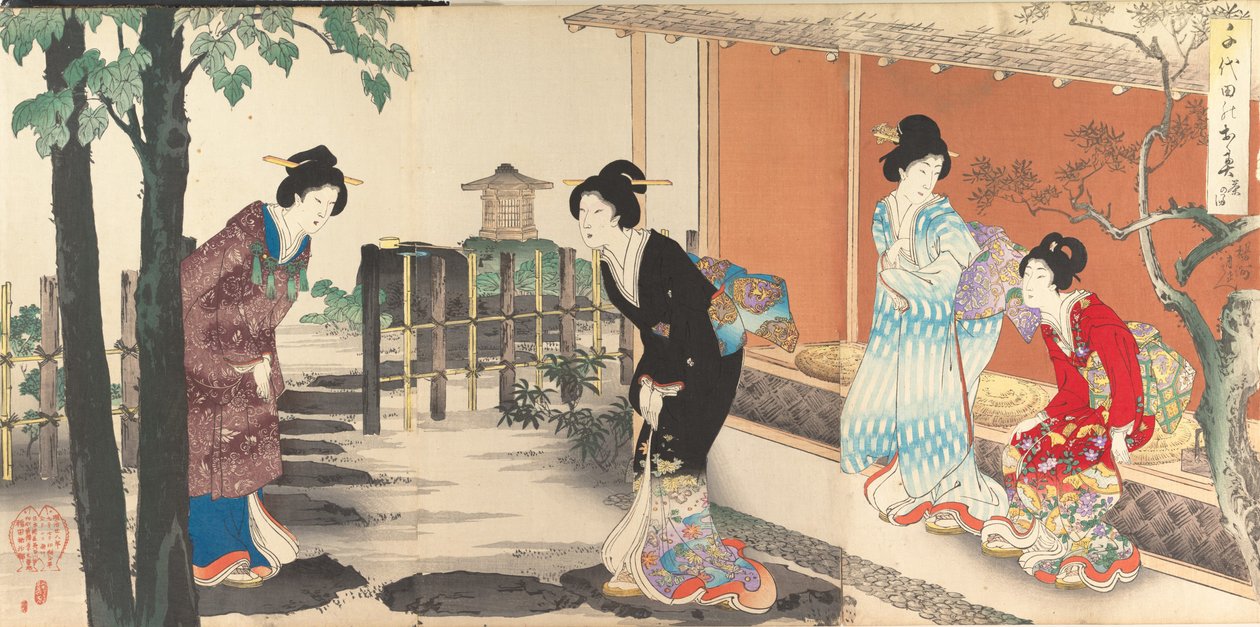Álbum de Mulheres do Castelo de Chiyoda, 1895., 1895. de Chikanobu Yoshu