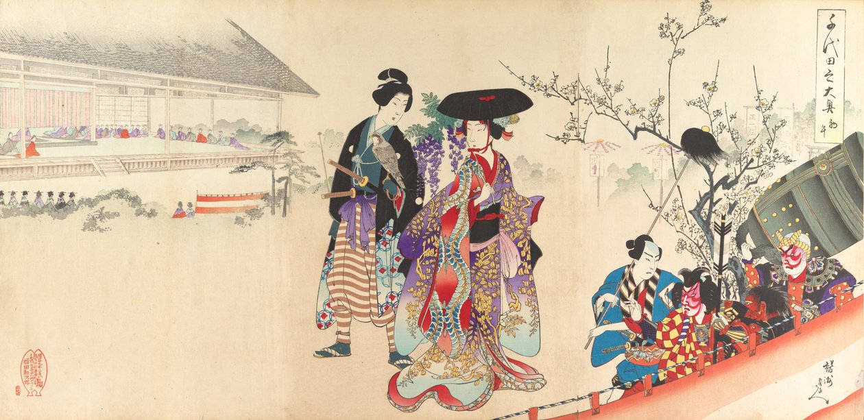 Álbum de Mulheres do Castelo de Chiyoda, 1895., 1895. de Chikanobu Yoshu