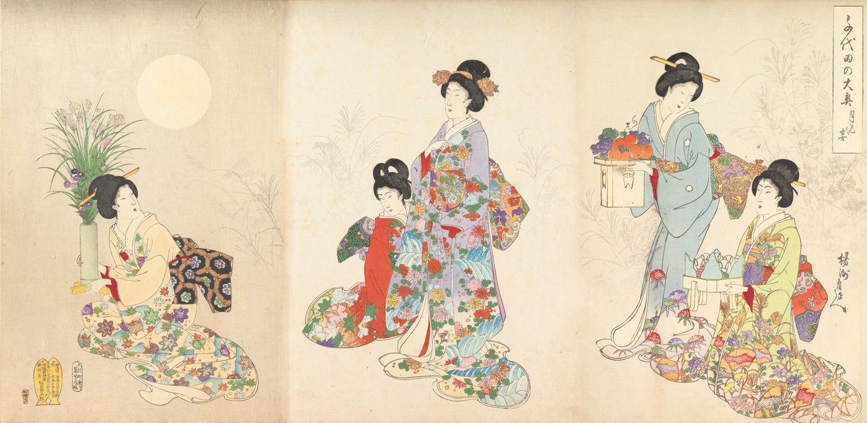 Floresta. de Chikanobu Yoshu