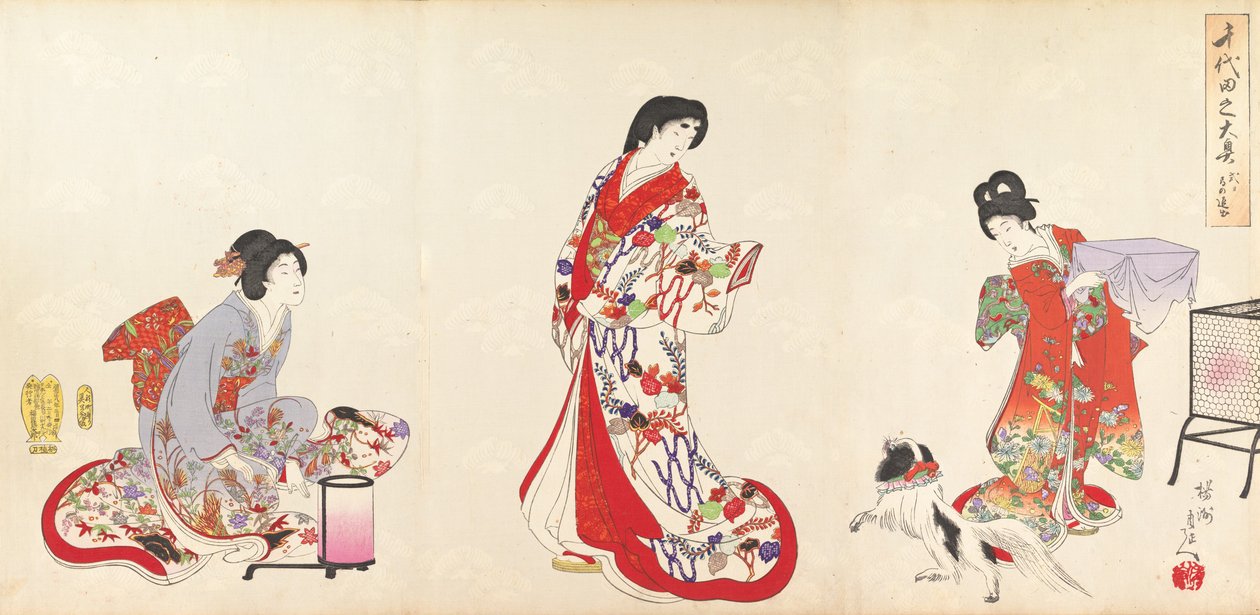 Floresta. de Chikanobu Yoshu