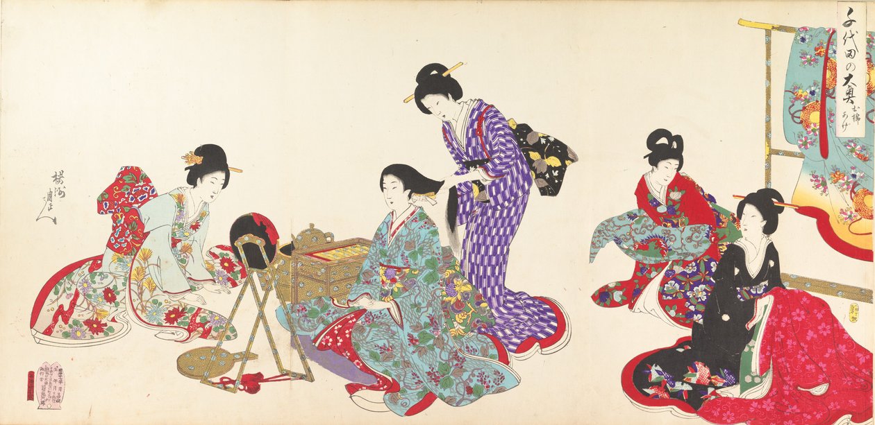 Floresta. de Chikanobu Yoshu