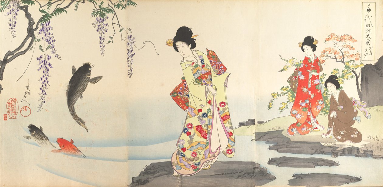 Floresta. de Chikanobu Yoshu