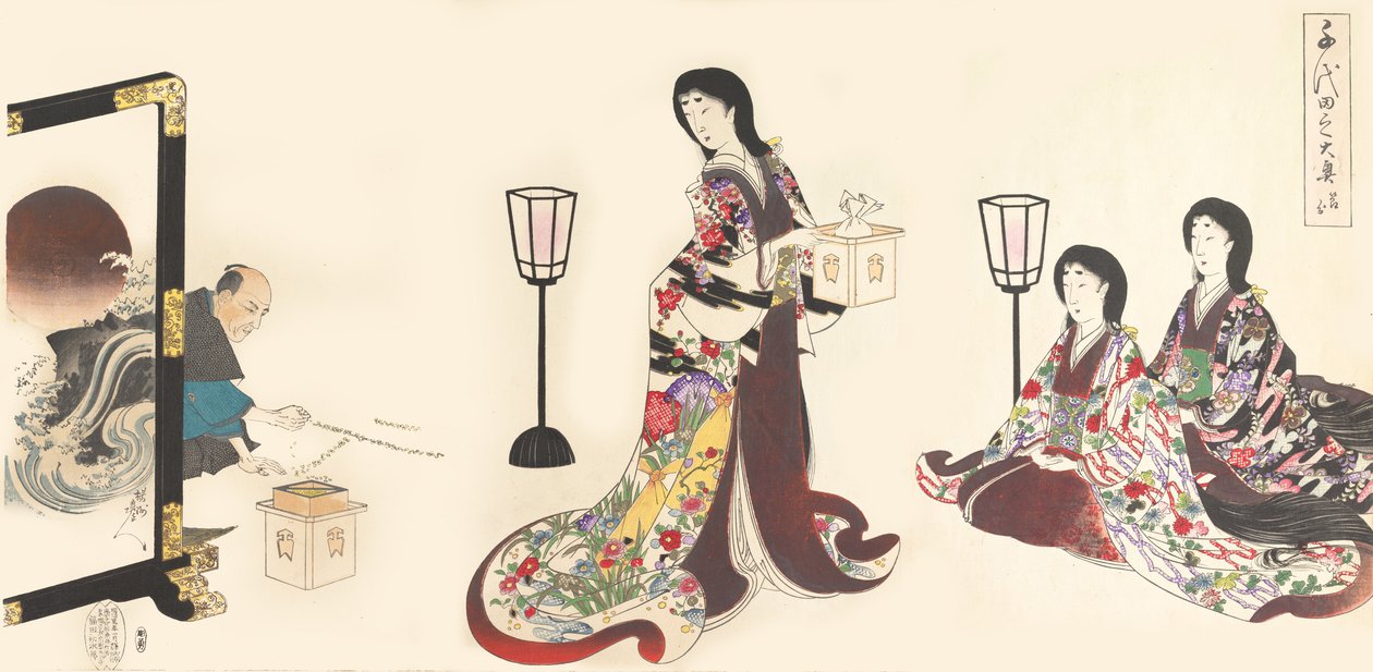 Floresta. de Chikanobu Yoshu