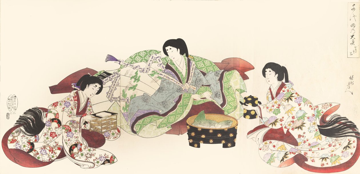 Floresta. de Chikanobu Yoshu