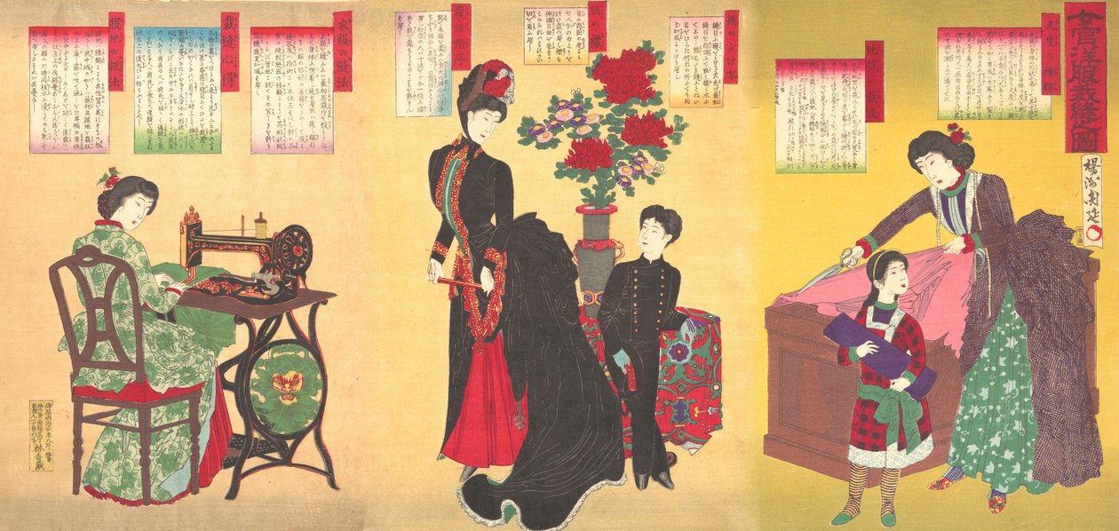 Senhoras da corte costurando roupas ocidentais Jokan yofuku saiho no zu, 23 de agosto de..., 23 de agosto de 1887. de Chikanobu Yoshu