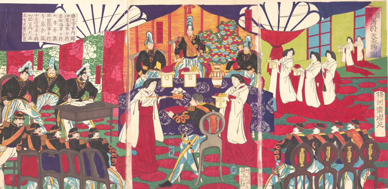 Ilustração dos comandantes que pacificaram o oeste do Japão, recebendo o imperador..., setembro de 1887. de Chikanobu Yoshu