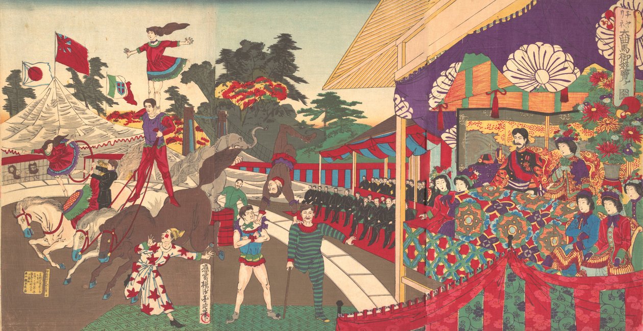 Floresta. de Chikanobu Yoshu