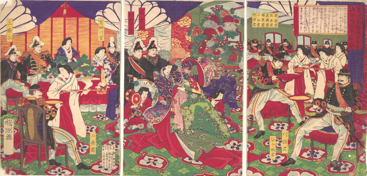 Líderes da Pacificação dos Rebeldes de Kagoshima Celebrando com Copas..., 20 de setembro de 1877. de Chikanobu Yoshu