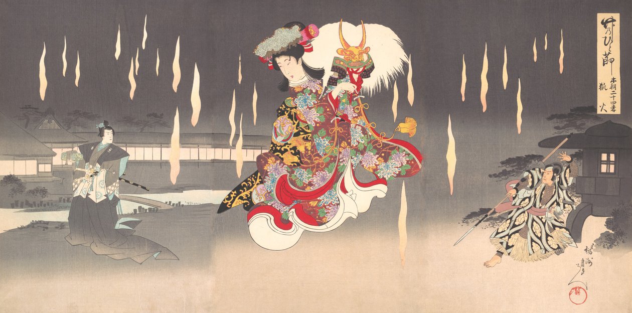 Floresta. de Chikanobu Yoshu