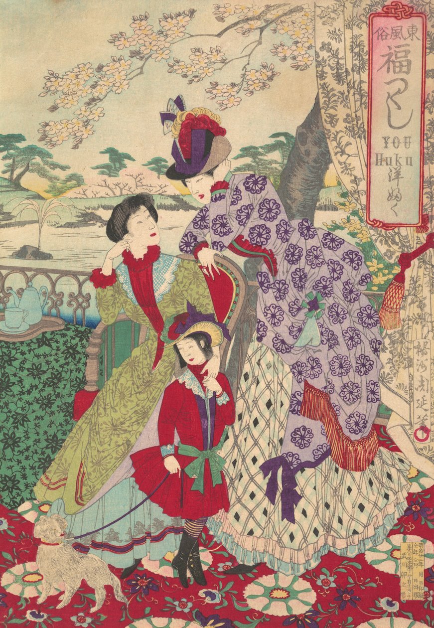 Floresta. de Chikanobu Yoshu