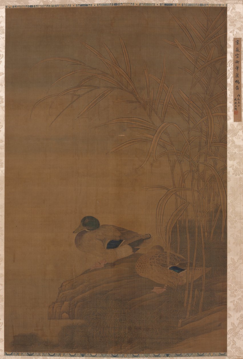 Patos sob os juncos de China, Ming dynasty
