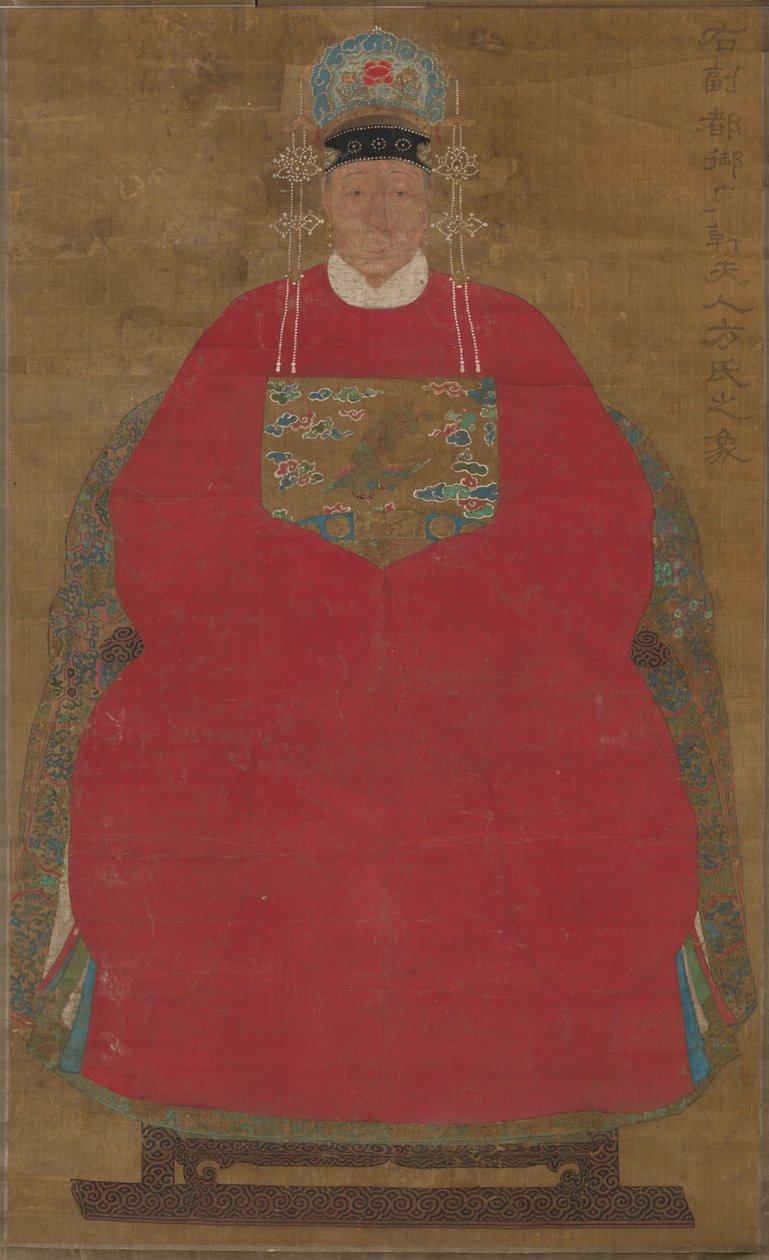 Senhora Han Neefang de China, Ming dynasty