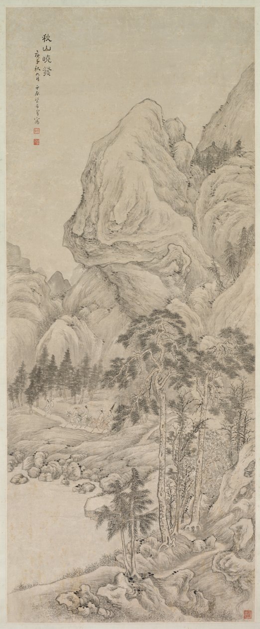 Paisagem de China, Qing dynasty