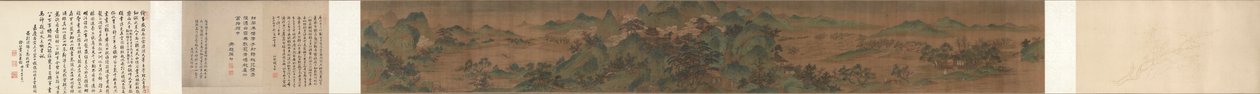 Paisagem, o Palácio das Nuvens de China, Qing dynasty