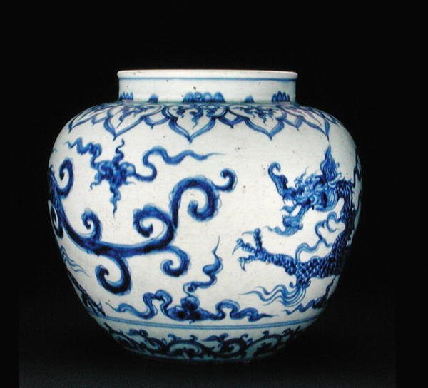 Jarra globular com dragão pintado (porcelana) (reverso) (ver 176592) de Chinese School