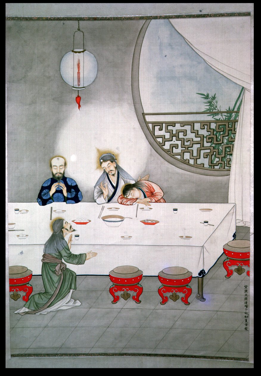 Última Ceia (para detalhes, ver 231477) de Chinese School