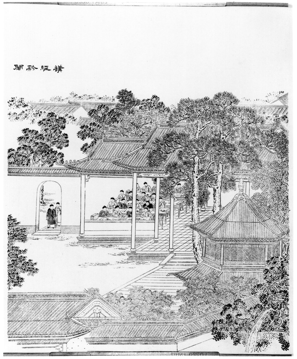 Vida de um mandarim de Chinese School
