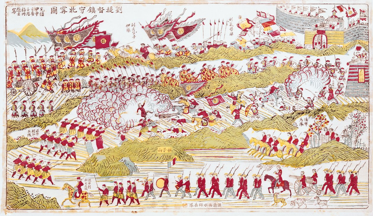 Liou repelindo os franceses em Bach Ninh durante a guerra franco-chinesa de 1885, 1885-1889 de Chinese School