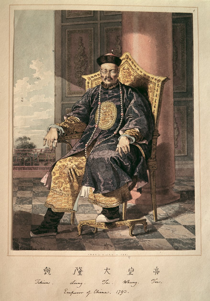 Retrato de Ch&39;ien-lung Ti Emperor, 1793 de Chinese School