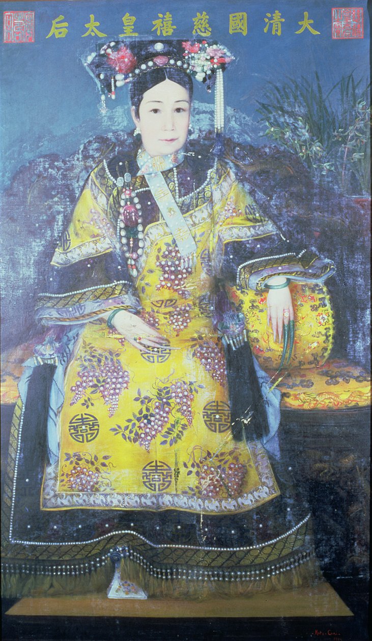 Retrato da imperatriz Cixi (1835-1908) (veja também 209281 para detalhes) de Chinese School