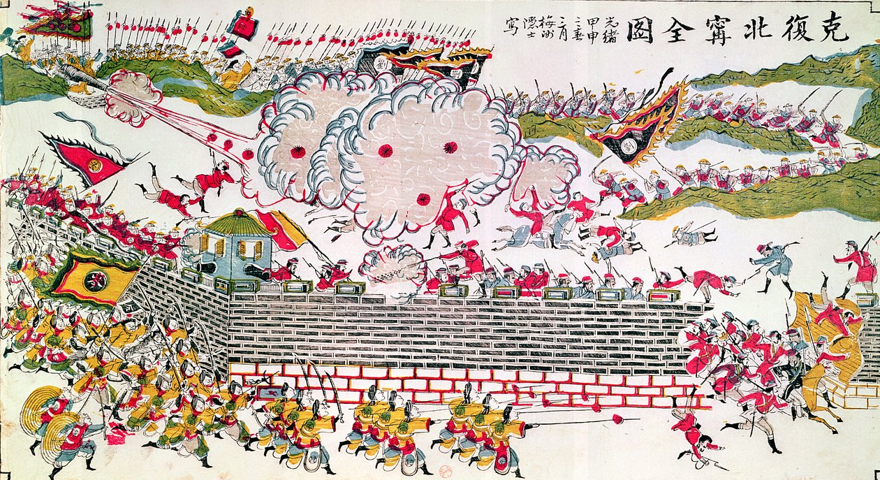 Recaptura de Bac Ninh pelos chineses durante a guerra franco-chinesa de 1885, 1885-1889 de Chinese School