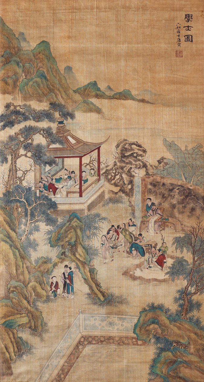 Estudando estudiosos em um rolo de jardim pendurado de Chinese Master