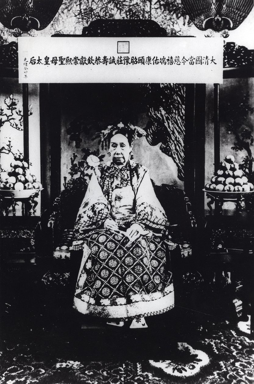 Retrato da Imperatriz Dowager Tz