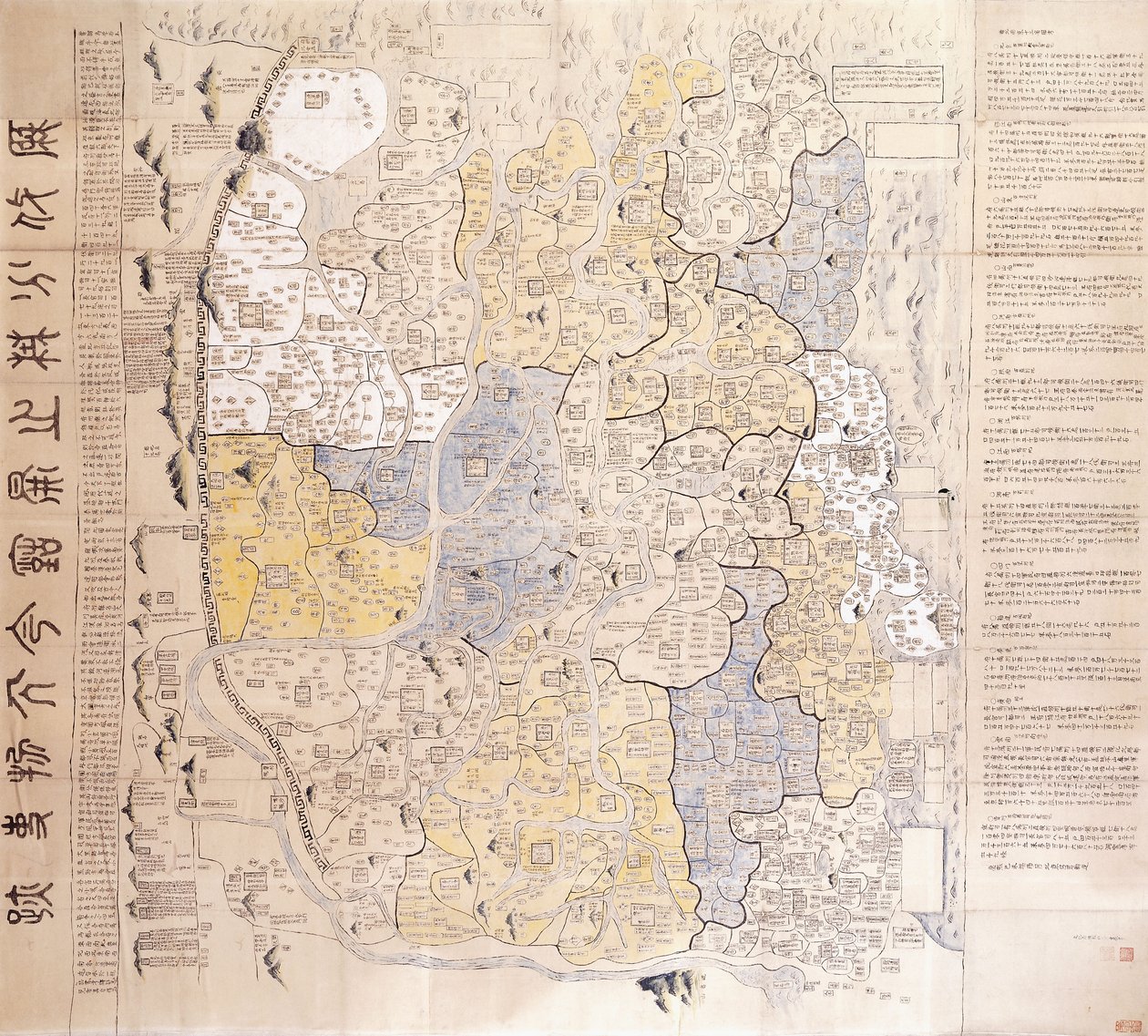 Mapa (administrativo) das 13 províncias das capitais norte e sul de Chinese School