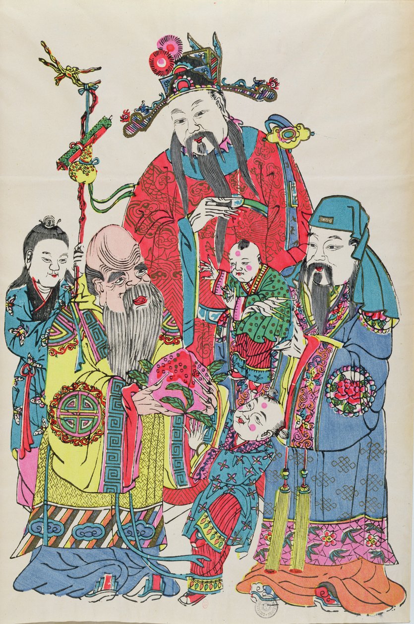 Uma família em torno do deus da longevidade, no final do século XIX de Chinese School