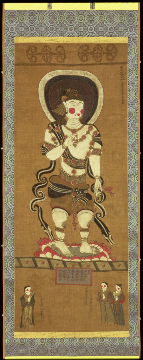 Avalokitesvara, o Buda da Compaixão das Cavernas de Mogao, Dunhuang, Província de Gansu, China de Chinese School