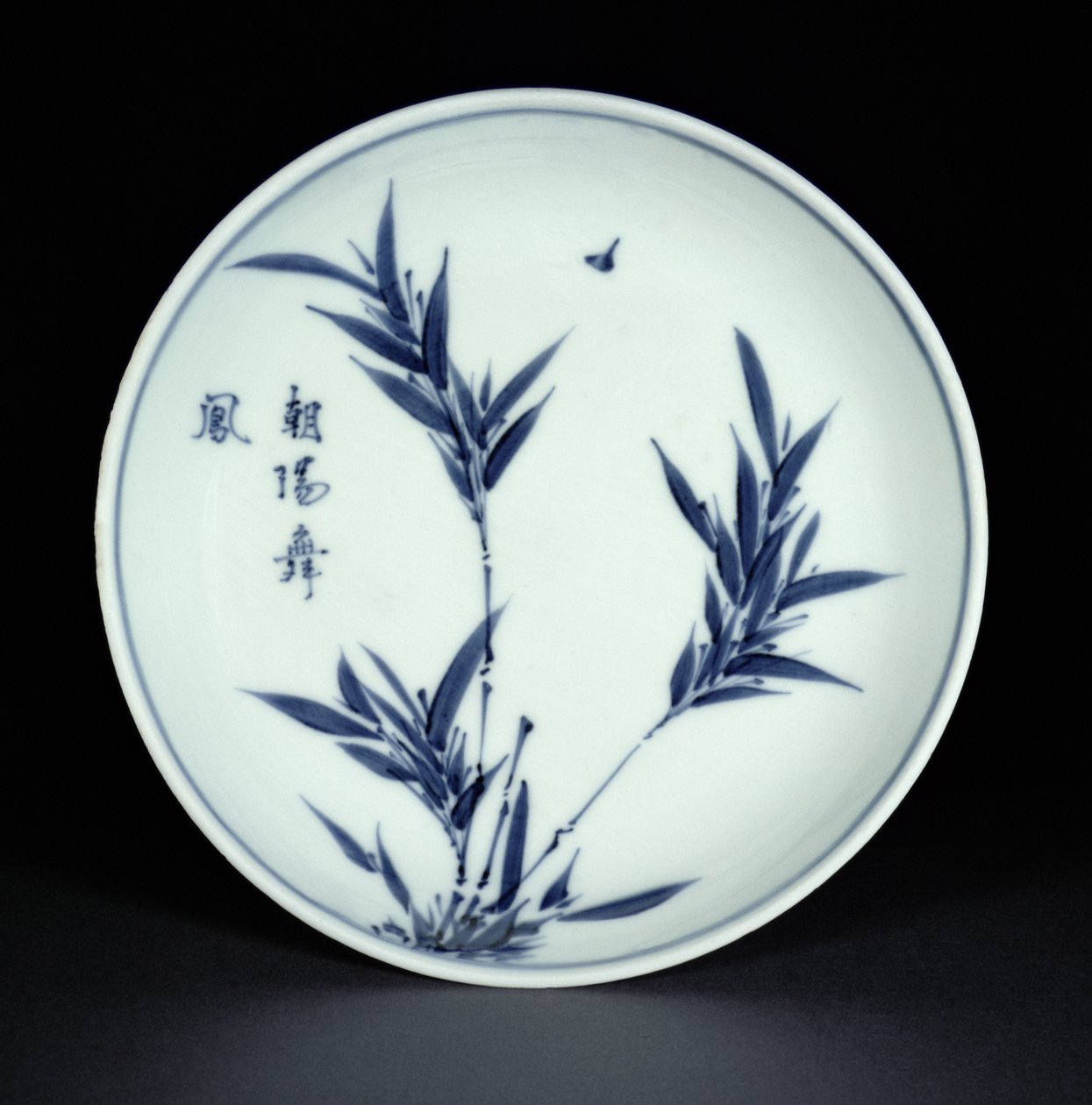 Prato de prato kosometsuke azul e branco pintado com bambu e caligrafia, marca Tianqi e período, 1621-27 (porcelana) de Chinese School