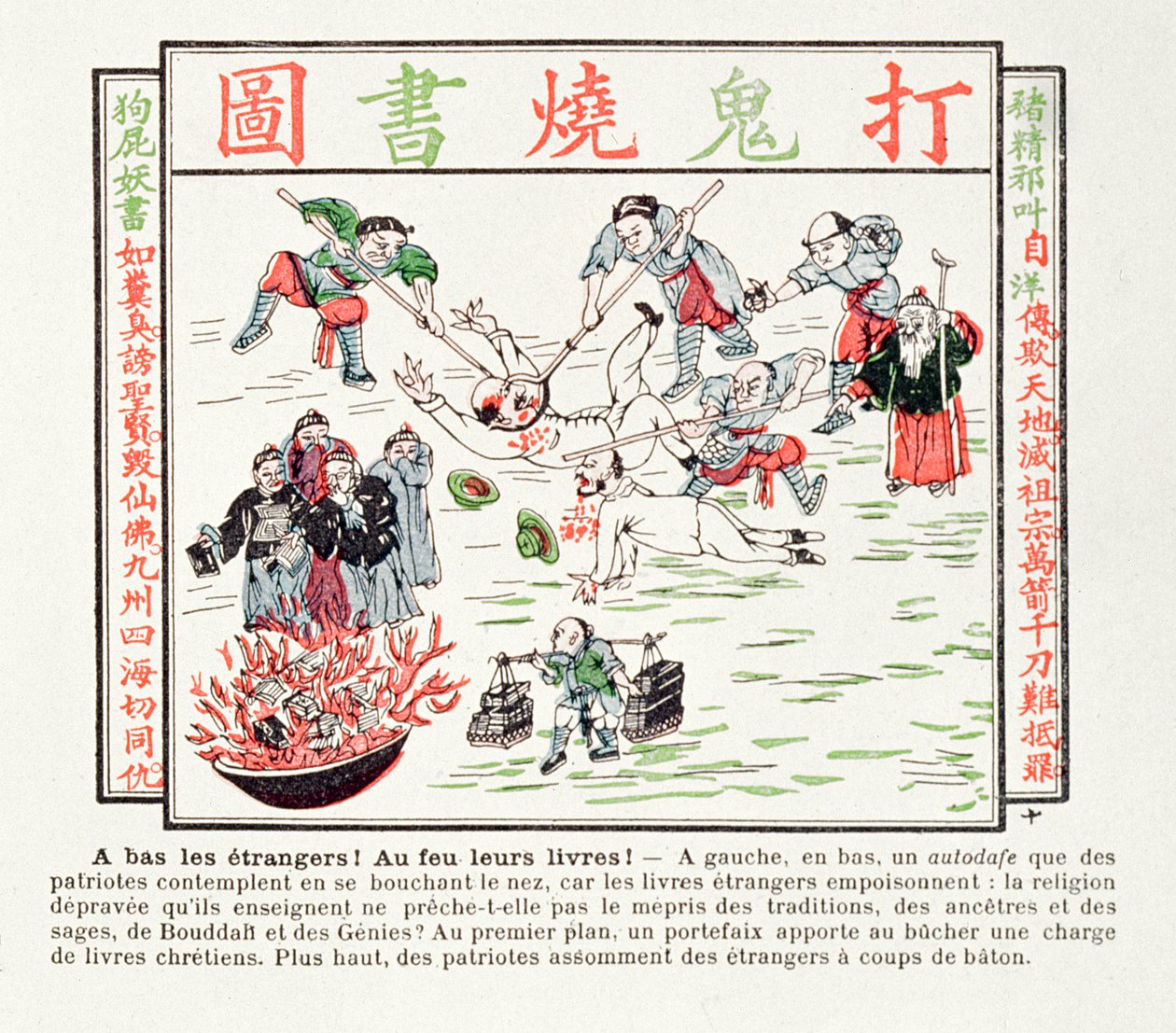 Queimando os livros cristãos venenosos que desprezam nossas tradições, nossos ancestrais, a sabedoria de nossos sábios e o Buda, 1891 de Chinese School