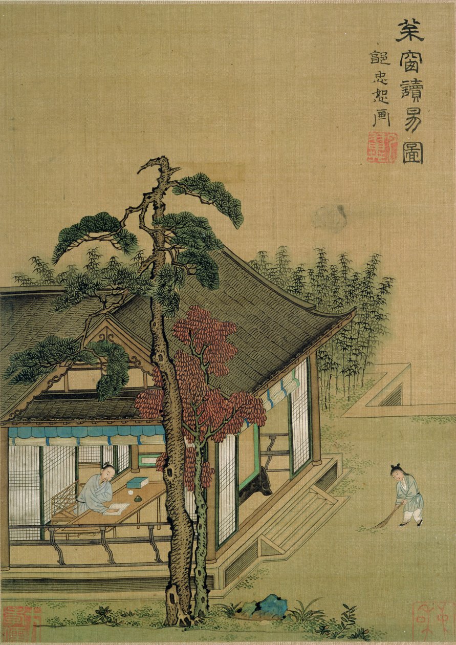 CBL C 1367 Lendo o Livro das Mutações, de um álbum de pinturas de mestres da Dinastia Song e Yuan (caneta e tinta, guache e wc sobre papel) de Chinese School