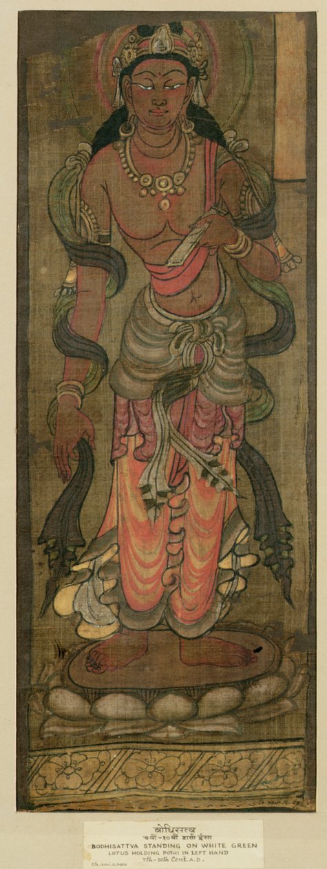 Ch.XXVI.a0100 Bodhisattva Manjusri, Tunhuang, sétimo-oitavo século (pintura de tecido em seda) de Chinese School