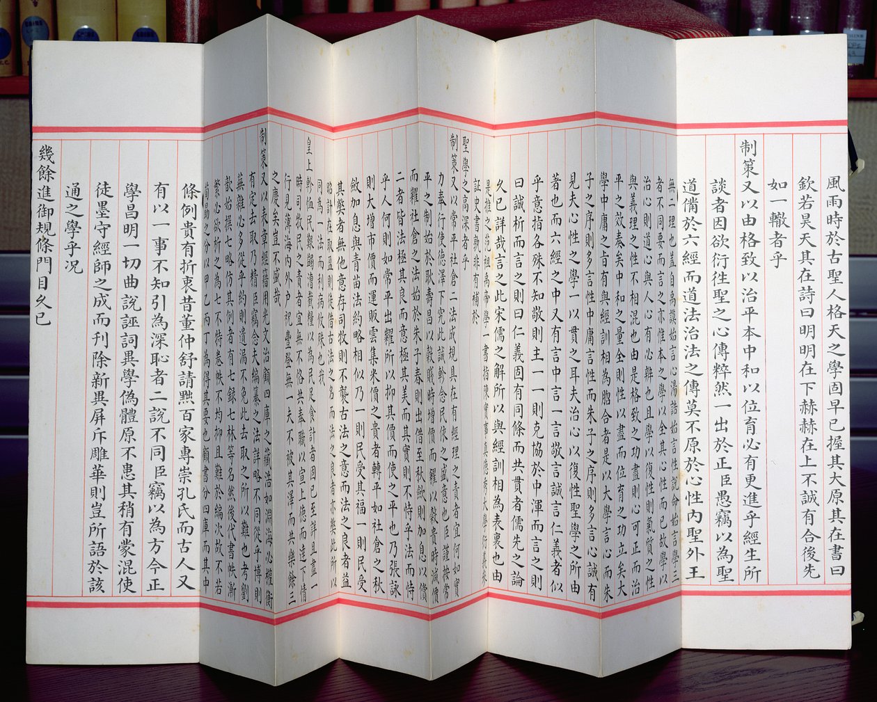 Folhas de exames chineses (tinta no papel) de Chinese School