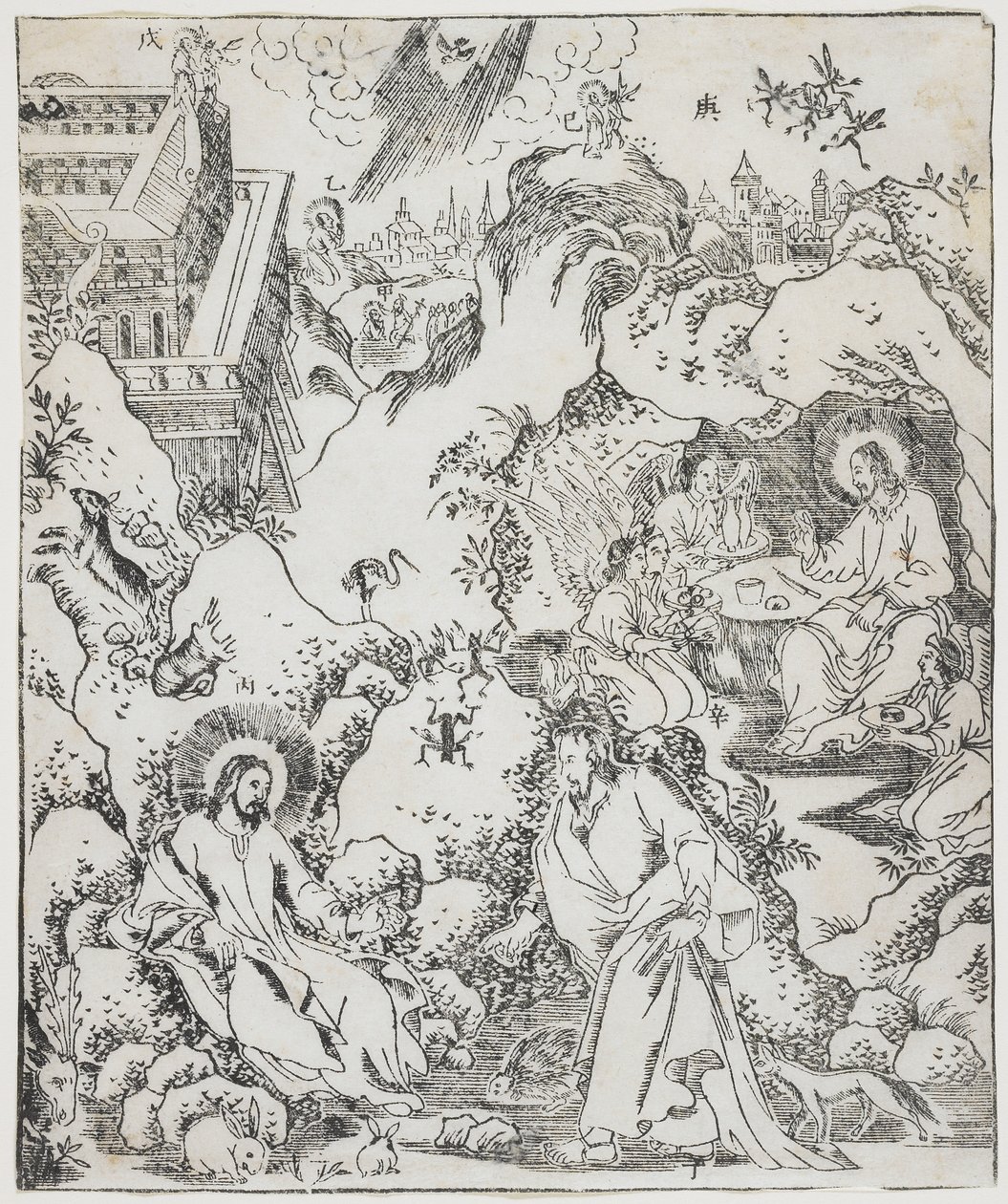 Cristo no Deserto, placa de Giulio Alenis Tianzhu jiangsheng zhuxiang jingjie (Uma História Ilustrada do Senhor do Céu que se tornou Encarnado na Carne), Igreja Jinjiang, Província de Fujian de Chinese School