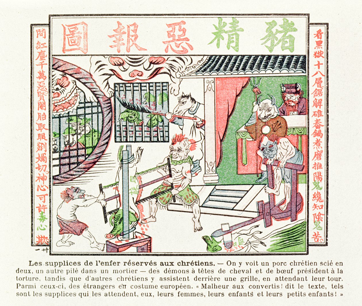 Porco cristão sendo serrado ao meio, enquanto um segundo é esmagado em um almofariz, punições aguardando convertidos ao cristianismo, 1891 de Chinese School