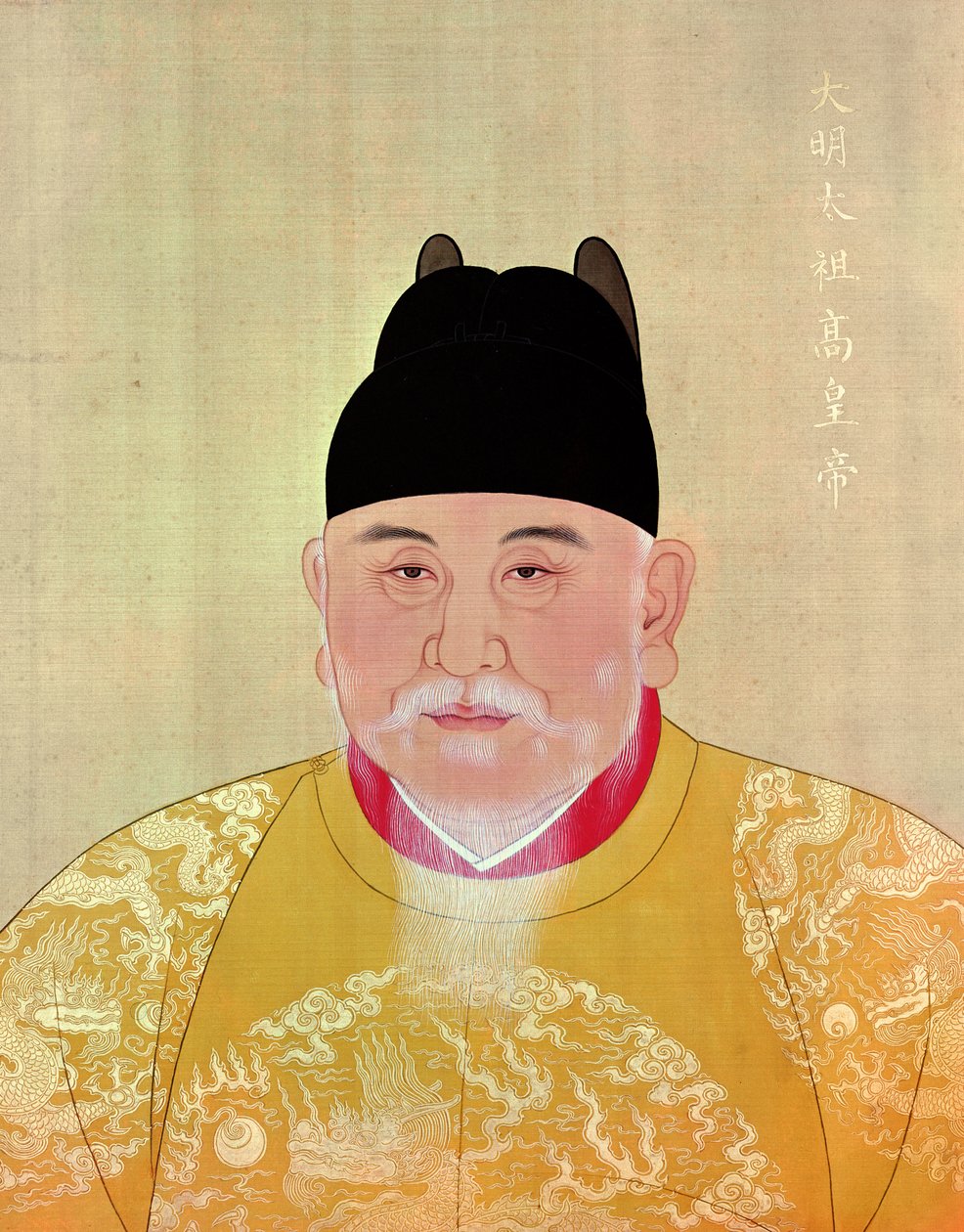 Imperador Chu Yuan-Chang (1328-98) Fundador da dinastia Ming (caneta, tinta e aquarela opaca sobre papel) de Chinese School